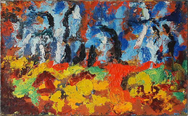 Бух Арон Эфроимович. Буйная осень 